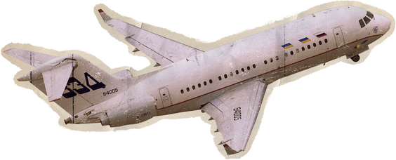 Airplane Cut Out